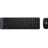 Keyboard & Mouse wireless Logitech MK220