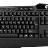 Keyboard Standard Multimedia K3000