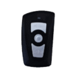 Hikvision Barrier Gate Remote Control